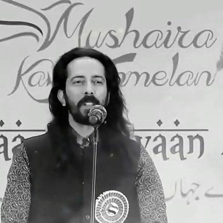 ✨ अली ज़रयून: एक शायर, जो दिलों में उतरता है अल्फ़ाज़ों के सहारे