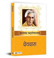 Devdas-Hindi PDF