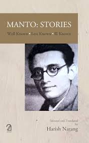 Manto-Hindi PDF