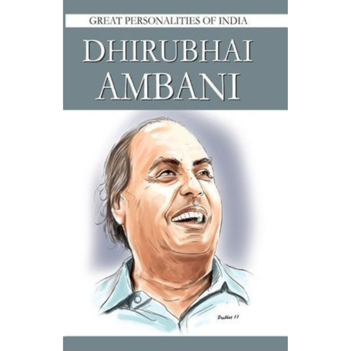 Dheerubhai Ambani Hindi PDF