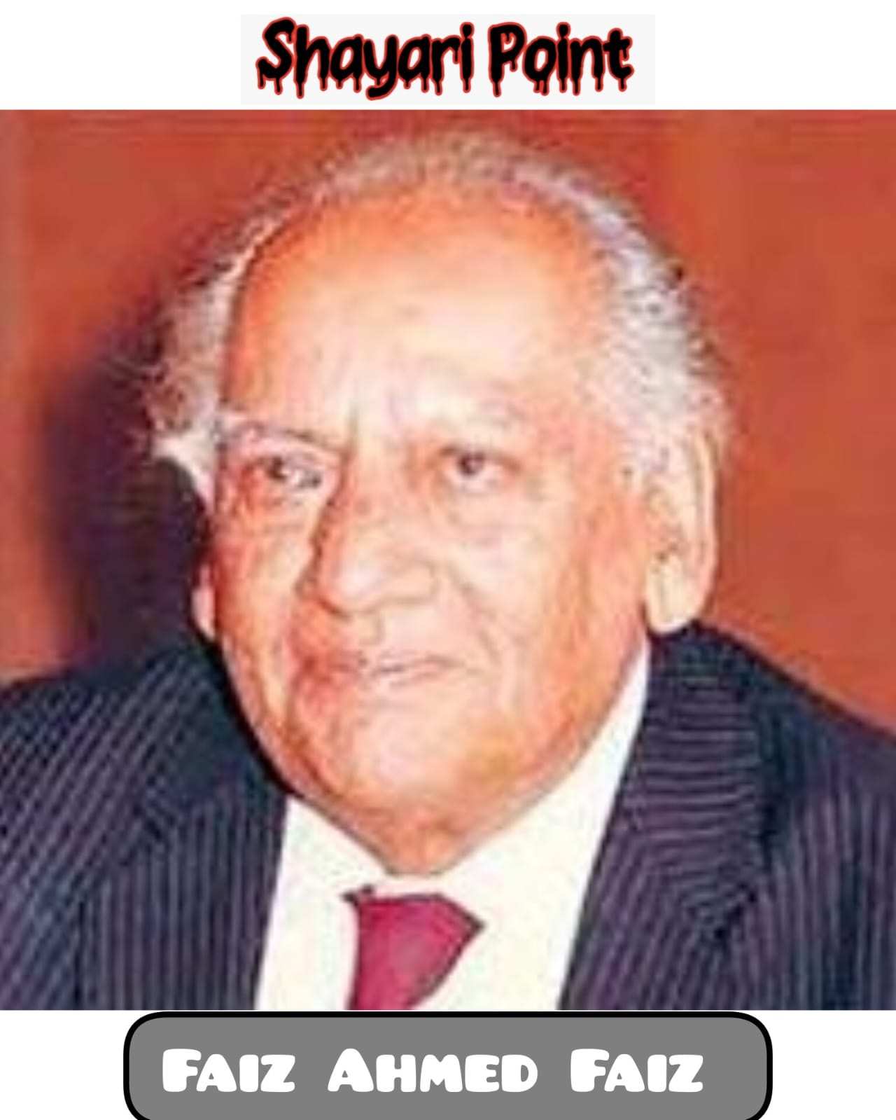 Faiz Ahmed Faiz