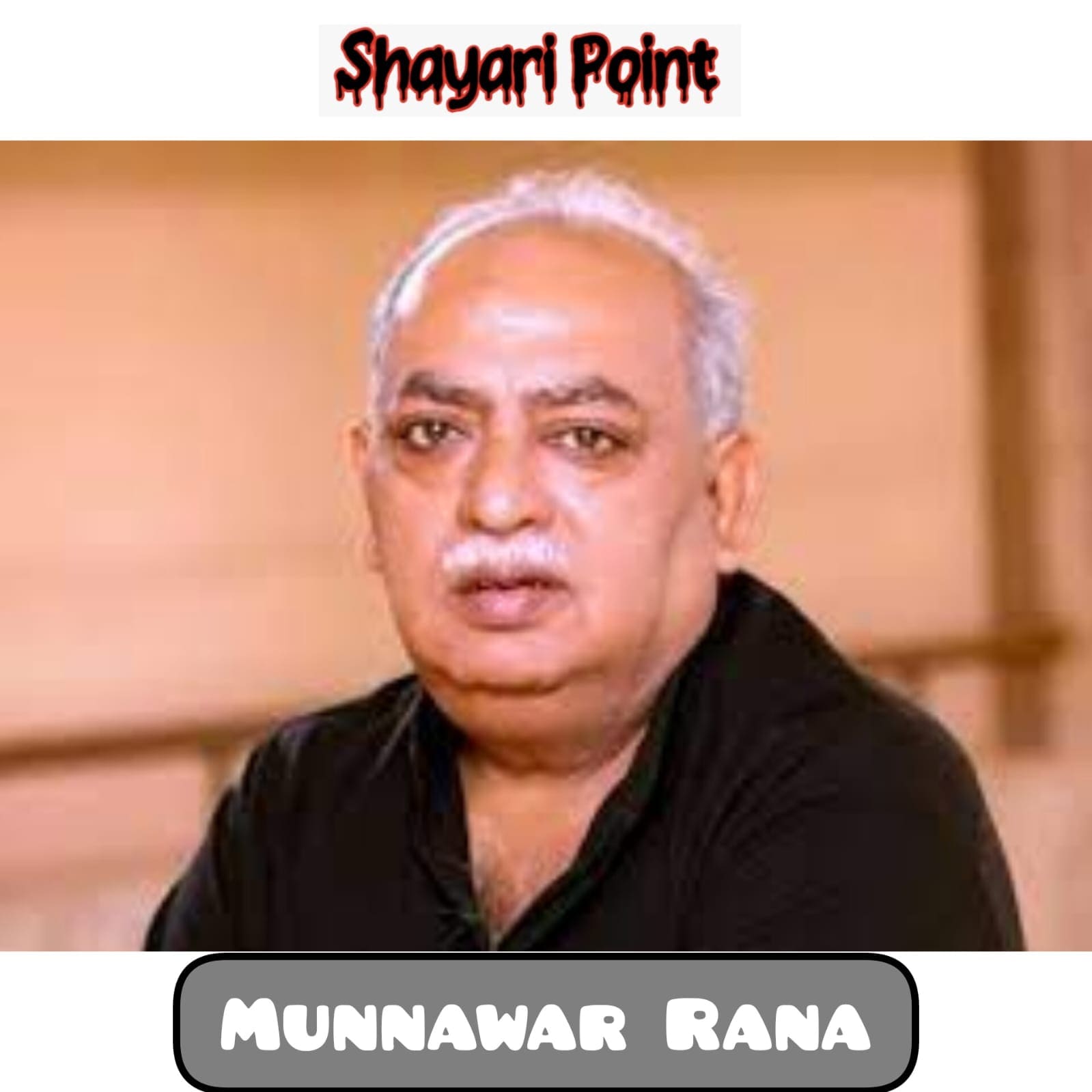 munawwar-rana