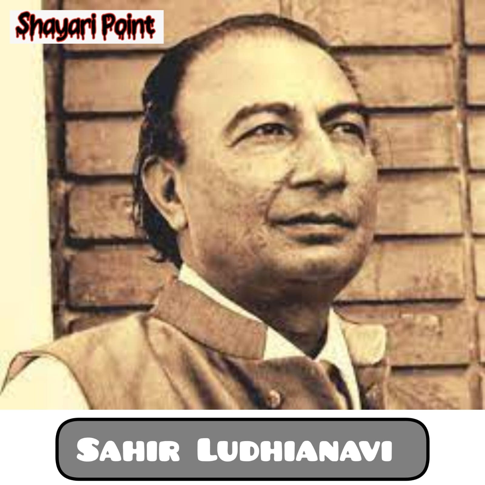 sahir-ludhianvi