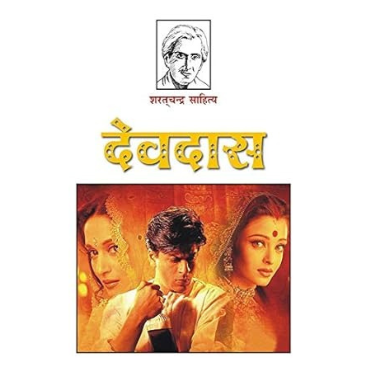 Devdas-Hindi Edition PDF
