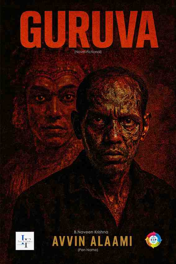 GURUVA NOVEL (Fictional)
