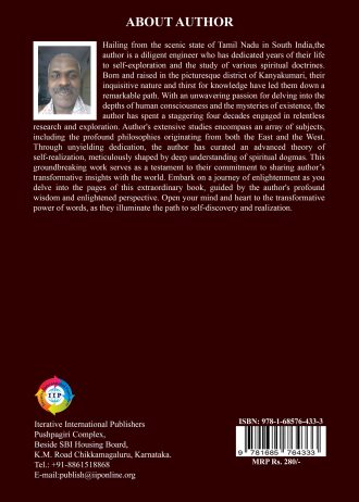IIP1129 BACK COVER