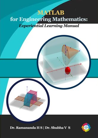 IIP1133 FRONT COVER