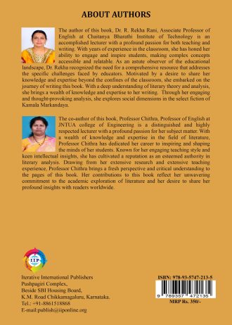 IIP1127 BACK COVER