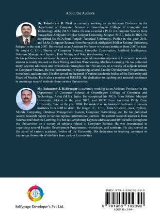 IIP225 BACK COVER