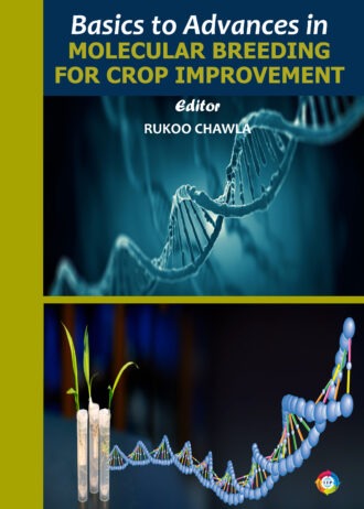1090 front cover