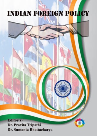 IIP994 FRONT COVER