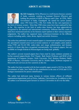 IIP887_1 BACK COVER