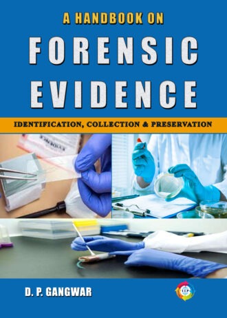 IIP887_1 FRONT COVER