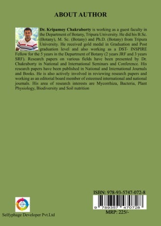 IIP BACK COVER