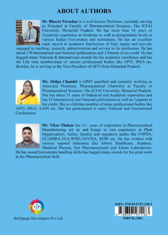 IIP877_1 BACK COVER