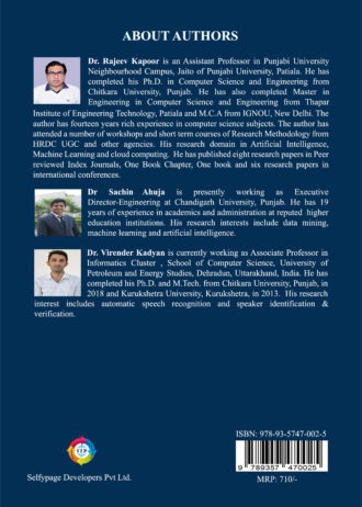 IIP869_1 BACK PAGE