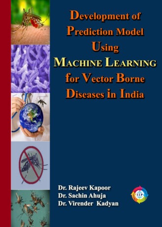 IIP869_1 FRONT PAGE