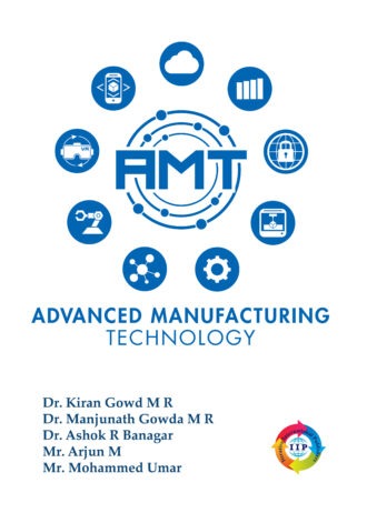 IIP893 FRONT COVER