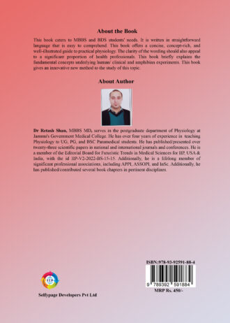IIP 718 BACK COVER