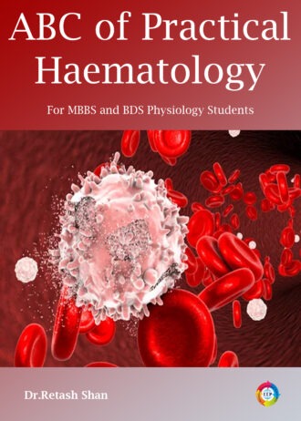 IIP 717 FRONT COVER
