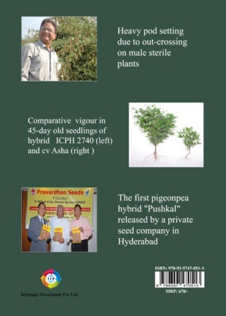 IIP835_2 BACK COVER