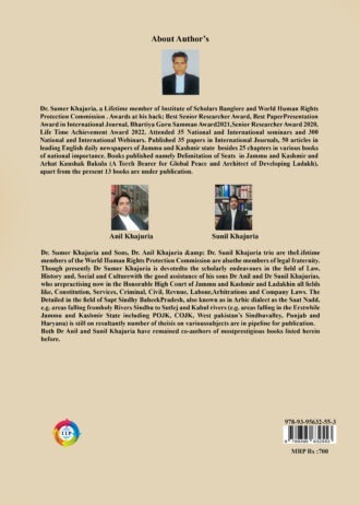 IIP812_2 BACK COVER