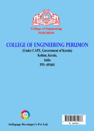 IIP64 BACK COVER