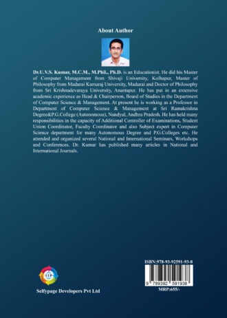 IIP 715 BACK COVER