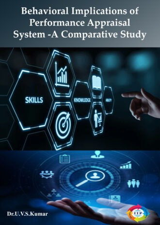 IIP 715 FRONT COVER