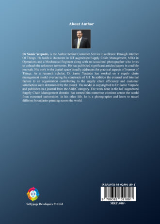 IIP 714 BACK COVER