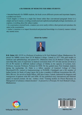 IIP604 BACK COVER