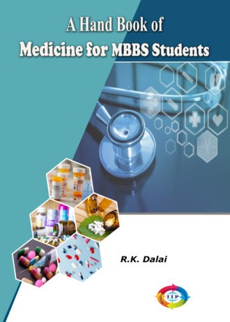 IIP604 FRONT COVER