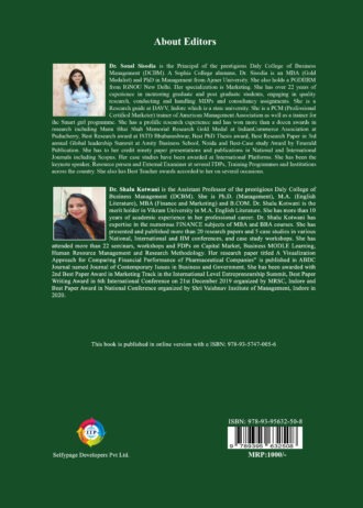 IIP810_1 BACK COVER