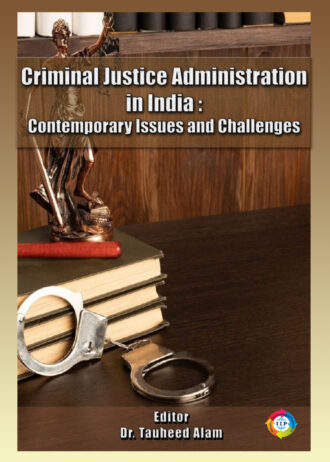 IIP883 FRONT COVER