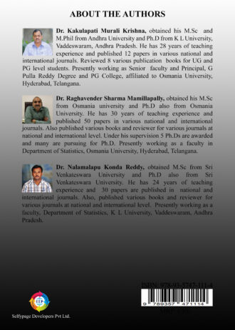 IIP934 BACK COVER