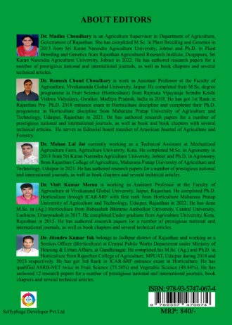 IIP BACK COVER