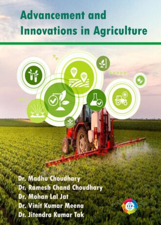 IIP FRONT COVER
