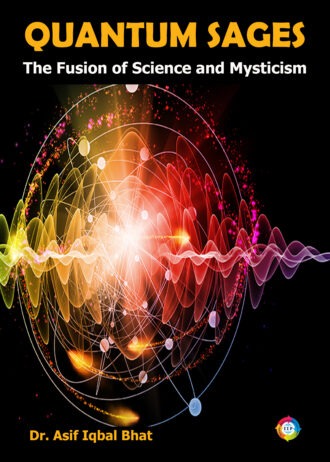 IIP1098 FRONT COVER