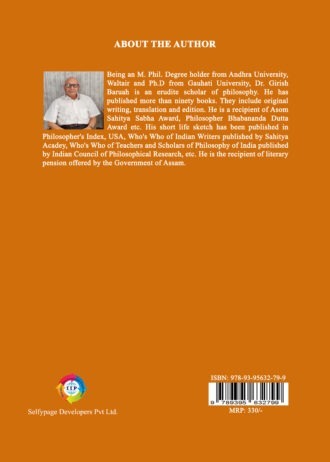 807_1 BACK COVER