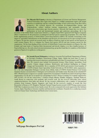 IIP 707 BACK COVER