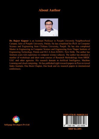 IIP875 BACK COVER