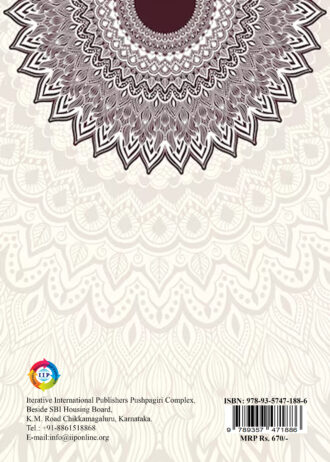 IIP1155 BACK COVER
