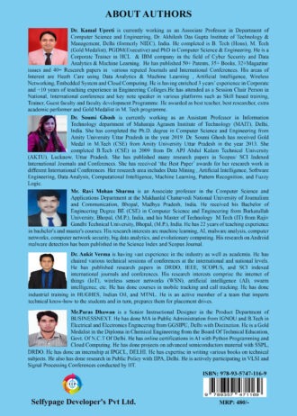 IIP1041 BACK COVER