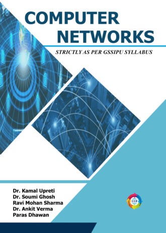 IIP1041 FRONT COVER