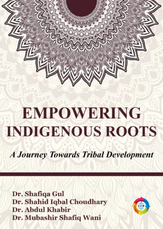 IIP1155 FRONT COVER