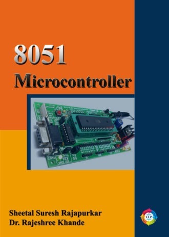 IIP874 FRONT COVER