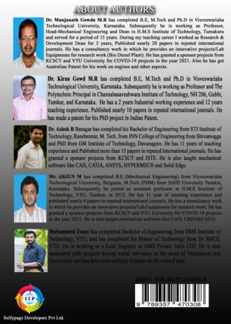 IIP930 BACK COVER