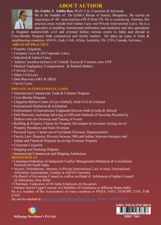 IIP1035 BACK COVER
