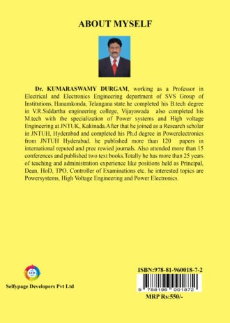 IIP873 BACK COVER