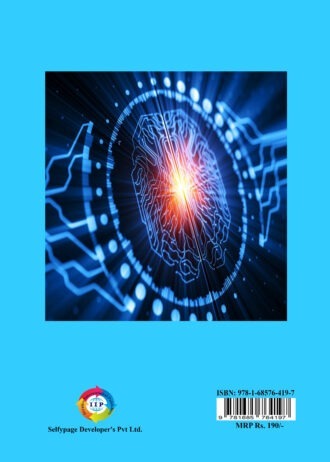 IIP1068 BACK COVER